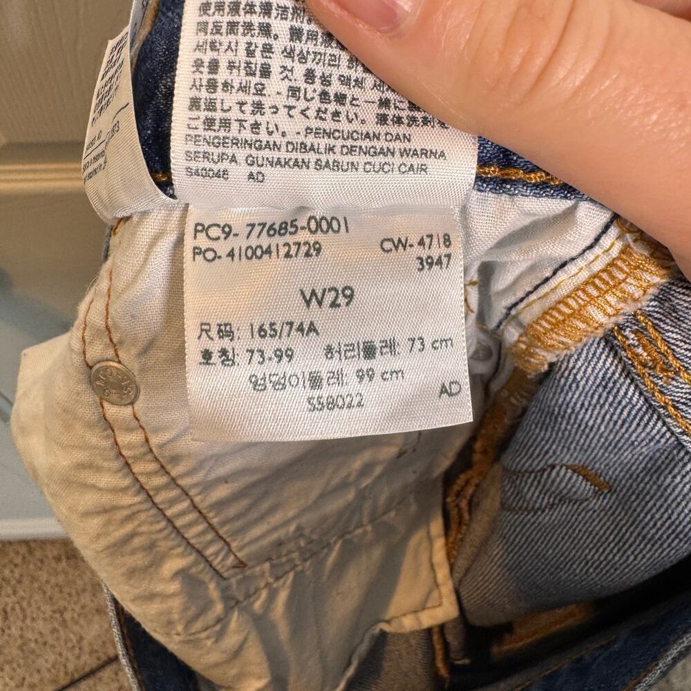 NWT Levi's 501 Shorts - Picture 7 of 8
